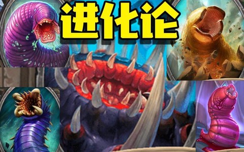 炉石传说飞机杯是什么[图1]