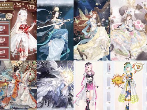 奇迹暖设计图怎么获得[图1]