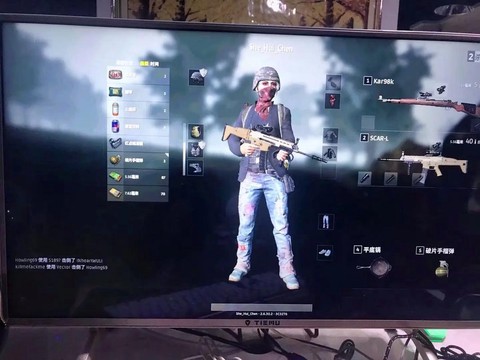 网吧里怎么玩绝地求生[图1]
