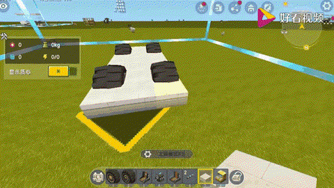 迷你世界怎么做会动的汽车[图1]
