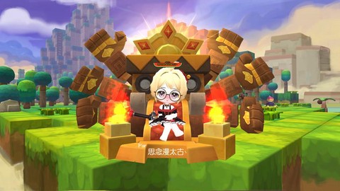 冒险岛2有什么好玩[图1]