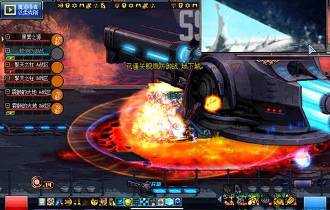 dnf舰炮防御战怎么打[图2]