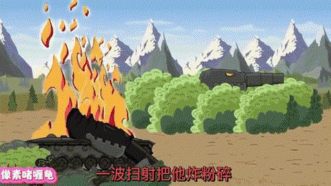 坦克世界怎么举报tk[图2]