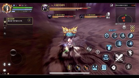 龙之谷手游怎么开直播[图2]