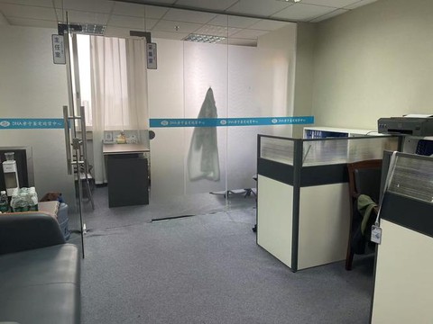 穿越火线饰品鉴定书怎么用[图2]