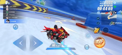 qq飞车什么是超级漂移[图1]