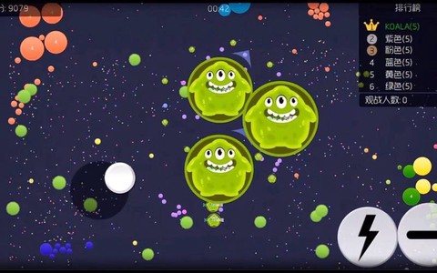 球球大作战躺什么意思[图2]