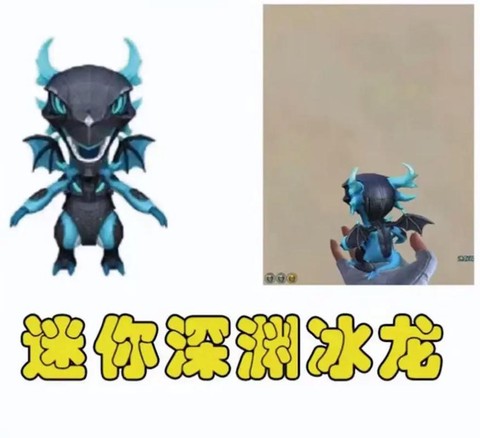 迷你世界怎么养出冰龙[图1]