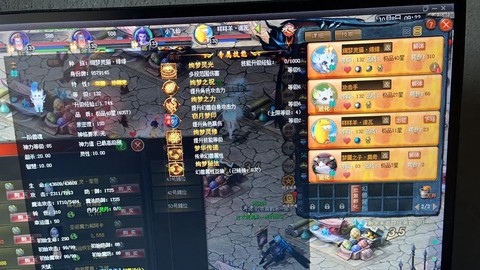 魔域战士怎么打9星[图2]