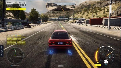 极品飞车ol怎么过弯[图2]