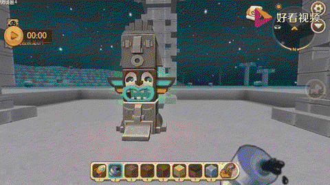 迷你世界如何召唤世界[图2]