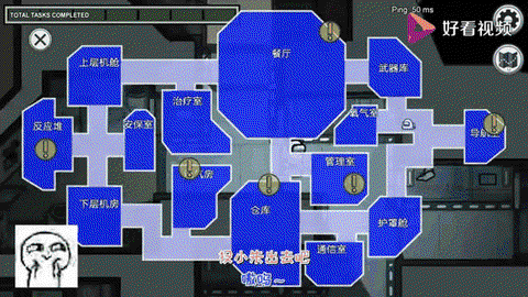 狼人杀包间怎么改模式[图2]
