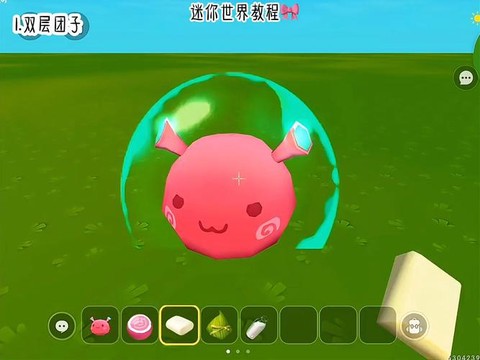迷你世界怎么驯化团子[图1]