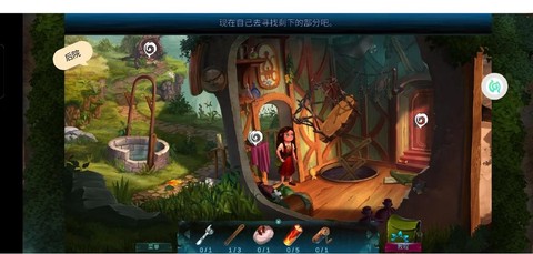 密室逃脱1第一关怎么过[图1]