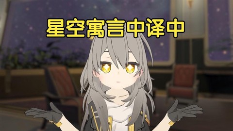 电子纪元什么时候出[图1]