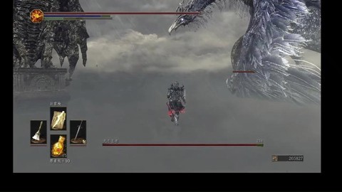 黑暗之魂3古龙之顶怎么去[图2]