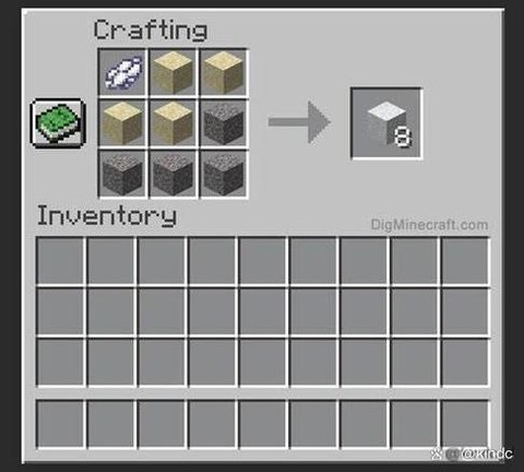 我的世界混凝土怎么做[图1]