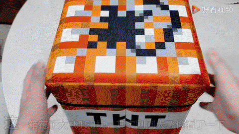 我的世界凳子怎么做[图1]