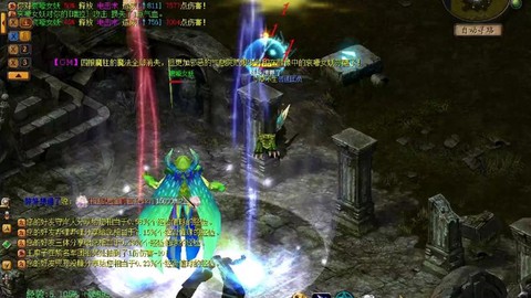 魔域二星副本爆什么[图1]