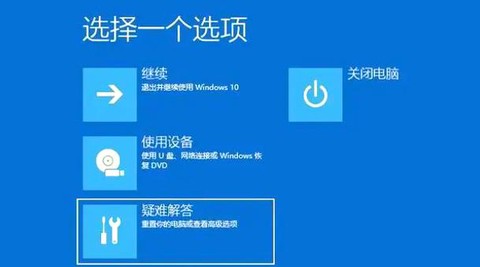 绝地求生怎么静音走路[图2]
