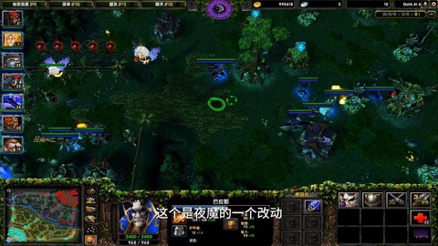 dotaai是什么[图1]