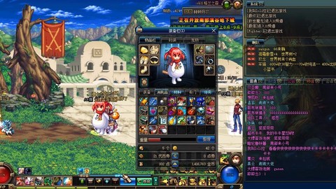 dnf南部溪谷出什么[图2]