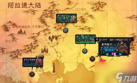 dnf悲鸣洞穴怎么打[图1]