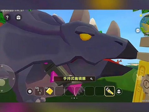 迷你世界怎么下坐骑[图2]