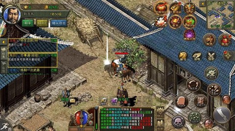 传奇3现在怎么样了[图1]