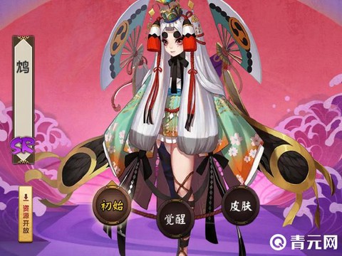 阴阳师鸠带什么御魂[图2]