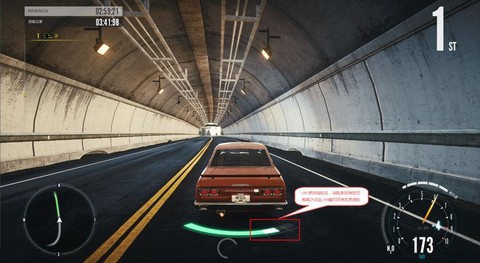 如何操控极品飞车ol[图1]