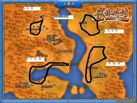 武林外传怎么打boss[图1]