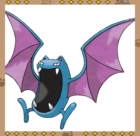 口袋妖怪日月大嘴蝠怎么进化[图1]