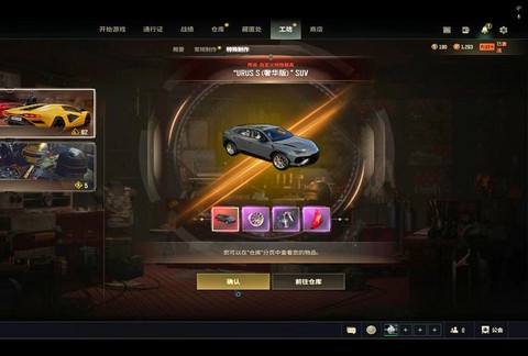 绝地求生盒子怎么买[图2]