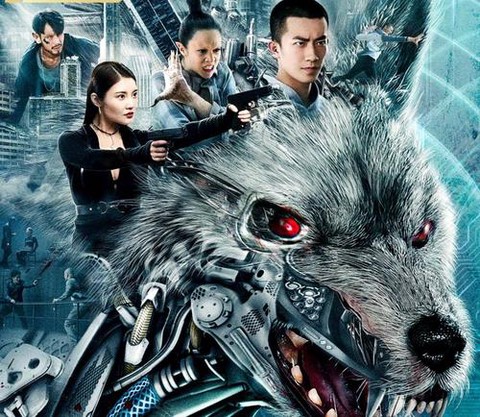 什么电视剧里有狼人杀[图1]