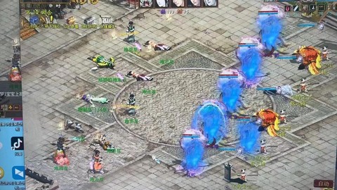 大话西游2新区玩什么[图1]