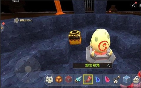 迷你世界怎么做岩石结晶[图1]