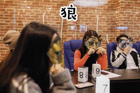 欢乐狼人杀怎么发动态[图2]