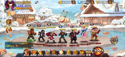 拳皇98终极之战ol重生石怎么获得[图2]