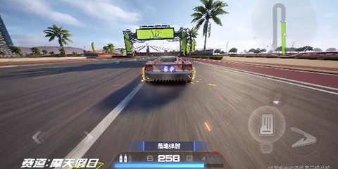 极品飞车怎么躲技能[图1]