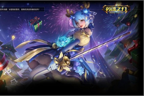 英魂之刃是什么游戏[图1]