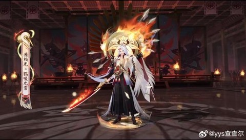 阴阳师满足什么条件后[图1]