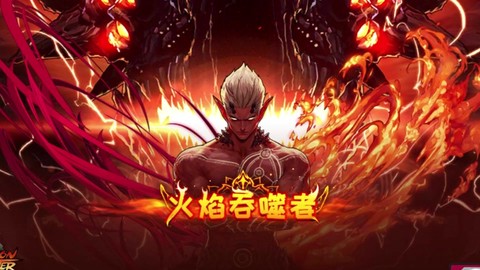 dnf擎天分身怎么打[图2]