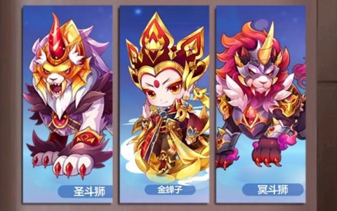 天天酷跑冥斗狮怎么样[图2]