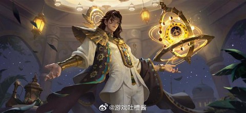 魔域星辰之力怎么解锁[图2]
