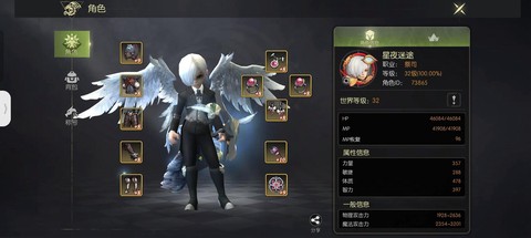 龙之谷竞技狗什么意思[图2]