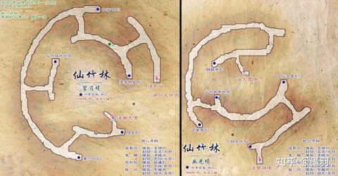 仙剑奇侠传5怎么破解[图2]