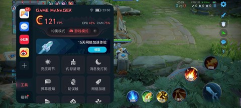 王者荣耀怎么抢人头[图1]