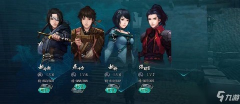 如何运行仙剑奇侠传6[图1]