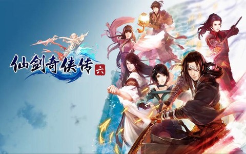 如何运行仙剑奇侠传6[图2]